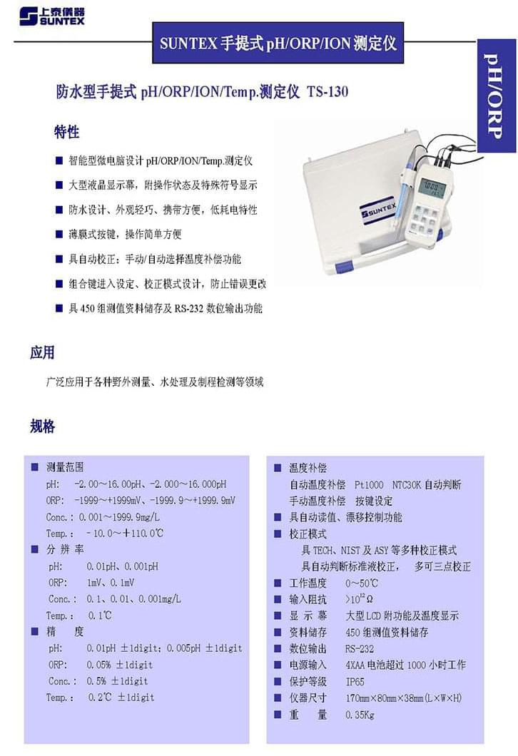 1540091925970371-1-(1) (1).jpg